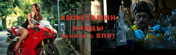 ПСИЛОЦИБИНОВЫЕ ГРИБЫ Аркадак