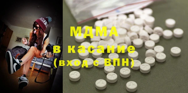 трава Алзамай