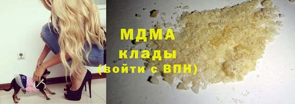кокс Алексеевка