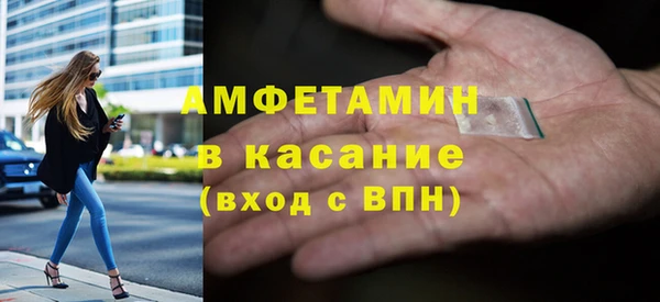 кокс Алексеевка