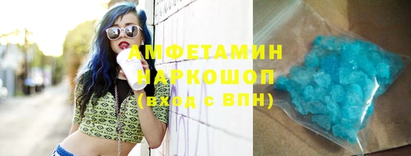 прущая мука Алексин