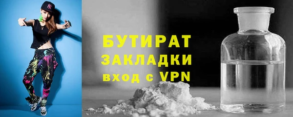 кокс Алексеевка
