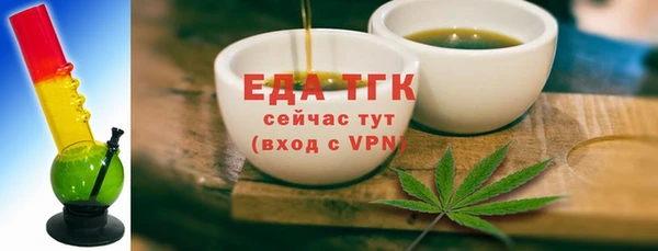 прущая мука Алексин