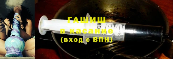 mix Армянск