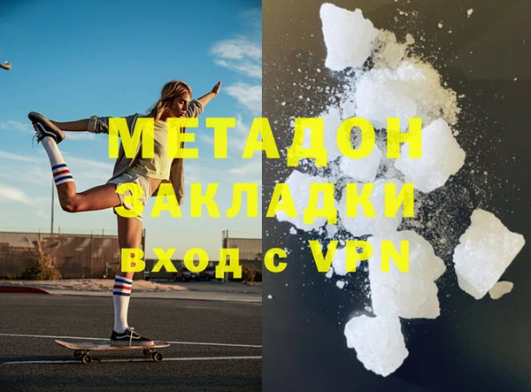 прущая мука Алексин