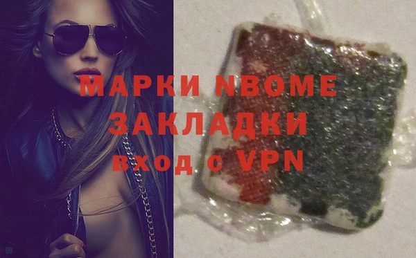 прущая мука Алексин