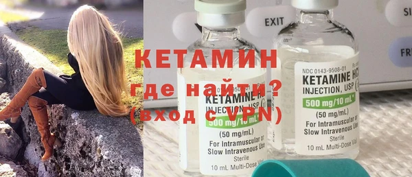 кокаин перу Покровск