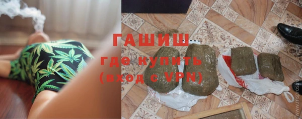 mix Армянск