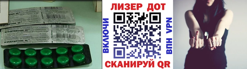 ЛСД экстази ecstasy Поронайск