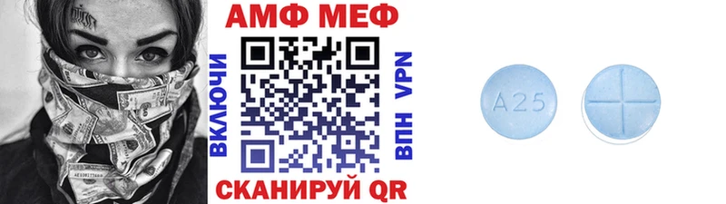 кракен ссылки  Поронайск  Метамфетамин винт  закладки 